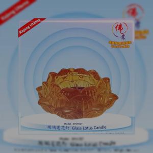 孝濟神料 | 玻璃莲花灯烛 | 玻璃莲花灯 | 一盏晶莹剔透的心灵之光 Glass Lotus Candle A Radiant Light for Your Soul