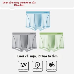 MiiOW | Quần Lót Kháng Khuẩn Làm Mát