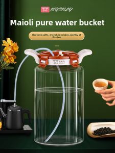 Myonly | Household Glass Water Storage Jar Large Capacity