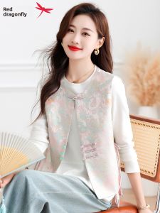 Reddragonfly | Youthful Chinese Style Womens Vest