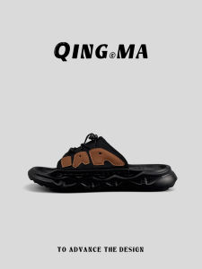 QING_MA | Breathable Versatile Non-slip Wear-resistant Mens Flip-flops