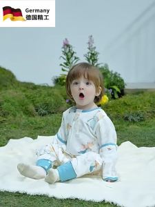 Túi Ngủ Bảo Vệ Chống Đá Cho Bé