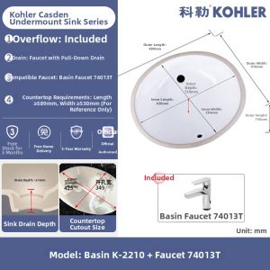 Kohler | Undermount Ceramic Bathroom Sink