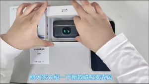 ✅100% Original AMZ Q8 Lavalier Microphone Wireless Lapel Button Magnetic Noise Reduction Mic Live