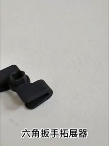 Universal Wrench Extender Adaptor Torque Wrench Tool For 1/2 Inch or 21mm Hex Drive