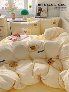 Kiss Dear | Cute Cartoon 100% Cotton Child-friendly Bedding Set Cream Style