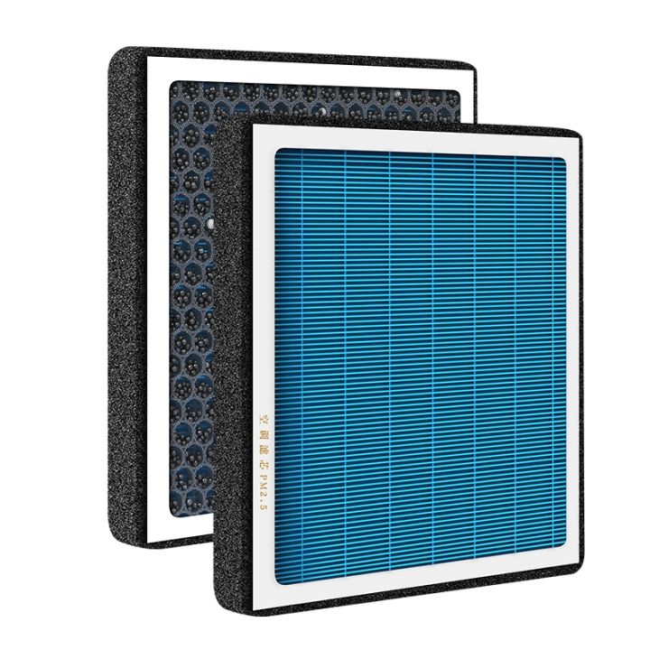 CHESHENGHE | For Chery Tiggo 7 Plus Upgraded Aromatic Air Filter Car Air Purifier