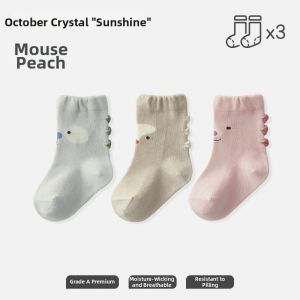 SHI YUE JIE JING | Cotton Baby Socks