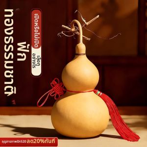 HETANGYUESHE | Natural Real Calabash Auspicious Decorative Ornaments