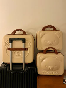 กระเป๋าเดินทางแบบพกพาขนาดเล็กสำหรับผู้หญิง กระเป๋าใส่เครื่องสำอาง 14 นิ้ว กล่องเก็บของแบบพกพา 16 นิ้ว กระเป๋าเดินทางแบบล็อครหัส