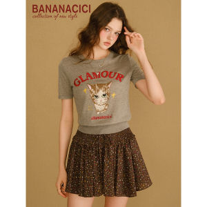 BANANA CICI | Áo Sweater Lông Cừu Kẻm Thêu Mèo Mới Chính Hãng