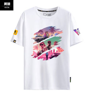 Game Merchandise Pure Cotton T-shirt