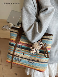 Candy&Kenny Casual Large Capacity Woven Tote Bag Womens 2025 New Versatile Rainbow Single Shoulder Bag British Style Polyester Lining