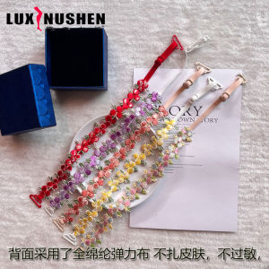 Exquisite Embroidered Lace Strap Invisible Bra Strap Dress Vest Plant Floral Pattern Nylon Fabric Elastic Band Lingerie Strap