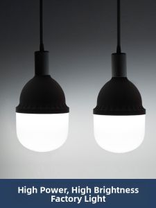 Bull | High Brightness Power Saving LED Bulb E27