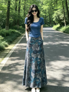 Karrar betsey | Atmospheric Style Summer Set Long Skirt