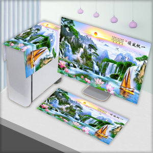 Thickened Computer Dust Cover Home Use Keyboard Desktop Cover Cloth for All-In-One Computer Anti-Dust Protective Cover