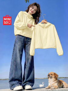 Miniso | Sun Protection Jacket Breathable Loose