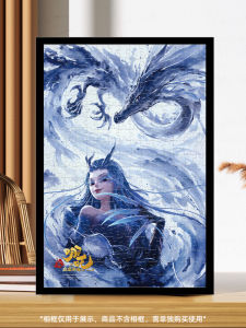 Đồ Chơi Hình Khối Giáo Dục Sớm Cho Trẻ Em 3-6 Tuổi 8 Tuổi Trở Lên Đồ Chơi Hình Khối Hoạt Hình Zha Na Ma Tóng Náo Hải