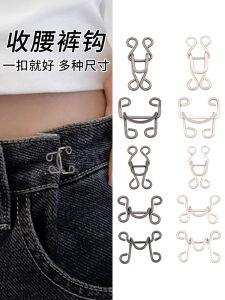 Nút Lấp Lánh Không Thấy Nút Thời Trang Cỡ Lớn Nút Quần Áo Nút Váy Nút Da Nút Lấp Lánh Trong Bóng Tối Phụ Kiện May Vá