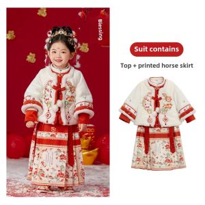 Cute Hanfu Childrens New Year Outfit Autumn Winter Thickened Outerwear And Horse Tail Skirt Two Piece Set for Girls