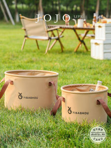 Portable Outdoor Folding Water Bucket JOJOS L. PD.Number Empty Bucket Storage for Travel Camping Hiking over 10L Capacity