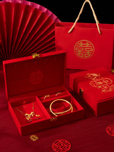 ETY | Engagement Three-Gold Jewelry Storage Box