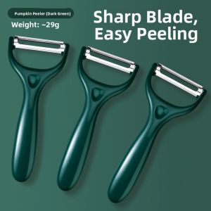 WZGL | Multifunctional Fruit and Vegetable Peeler
