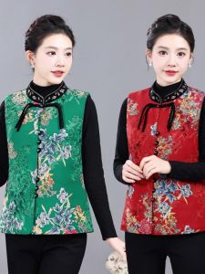 Áo Vest Lót Lông Cừu Cotton Phong Cách Trung Hoa Cổ Điển Cho Phụ Nữ Trung Niên Và Cao Tuổi Mùa Thu Đông Có Nút Cài Áo Vest Dài Thường
