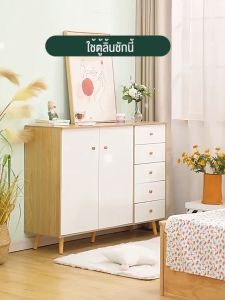 ลิ้นชักตู้เก็บ 3/4ชั้น ตู้เตี้ย ตู้ทรงเตี้ย พร้อมส่ง ไม้เนื้อแข็ง มีฝีมือ เพื่อใช้ในห้องนั่งเล่น คุณสามารถสั่งได้ทั้งในระบบของ NEIKIA