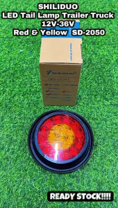SHILIDUO LED Tail Lamp Trailer Truck 12V-36V - Red & Yellow  SD-2050