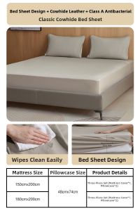 Mercury | High-end Coolness Leather Mat Durable A-rated