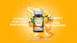 [3 กระปุก] REALELIXI Vitamin C 1000 mg. plus Citrus Bioflavonoids บรรจุ 30 เม็ด บูสผิว บูสภูมิคุ้มกัน