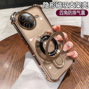 Redmi K80 Rotatable Stand Cover Luxury Edition Magnetic Absorption Transparent Shockproof Protective Case Elegant Simplicity