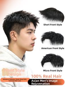 JIANGFASHIJIA | Short Quiff Style Mens Wig