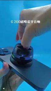 Magnetic Speaker Wireless Bluetooth Small Speaker G200Magnetic Stand Speaker Outdoor Portable DesktopSpeaker Multifunctional magnetic Bluetooth speaker