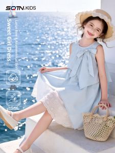SQTN.KIDS | Design Irregular Childrens Vest Dress Summer