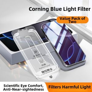 Newyu | Anti-Peep Full-Screen Phone Protector