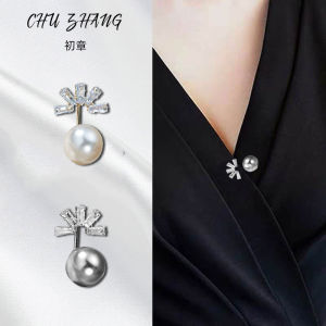 New Pearl Brooch Pin Womens Decorative V-Neck Prevent Light Leak Clasp Small Pin Cardigan Button Clothes Decoration Fastener