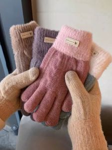 MIRUIDUO | Warm and Thick Knitted Gloves with Touch Screen Function