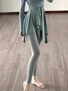 Sporty Yoga Shorts Womens Breathable Polyester Sharkskin Leggings Butt Covering Curtain Versatile Base Layer Inner Wear