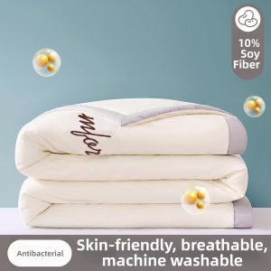 NAIYOUCHENG | Antibacterial Washable Summer Light Quilt