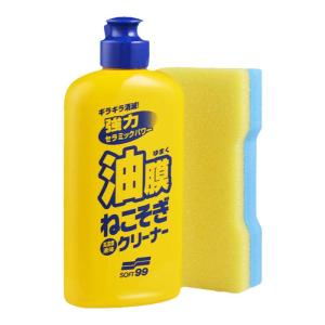 Soft 99 | Front Windshield Oil Film Removal Glass Cleaner