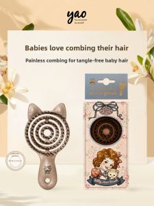 yao | Kitty Cat Hair Bristle Hollow Massage Childrens Comb
