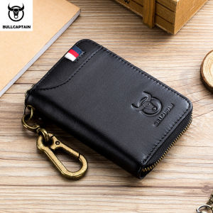 BULLCAPTAIN Genuine Leather Mens Key Card Bag High-quality Multi-function Key Box Car Key Chain Wallet Mini Card Bag Key Clip