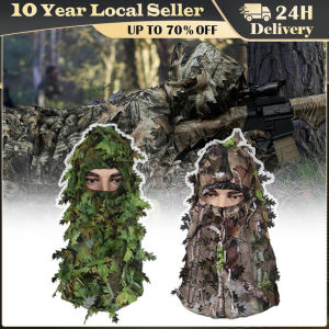 Ghillie Suit for Hunting Camouflage Suit Hunting Gilly - Green and Brown Adult Youth Kid Size