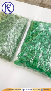 ✨ ขั้วชบา/ขั้วดอกไม้/ทำพวงมาลัย/ขั้วชบาพลาสติก/ขั้วชบาปลอม รหัส 34008010 | คลังนานาธรรม สังฆภัณฑ์