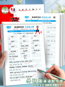 Trường Tiểu Học Phiên Bản Nghiên Cứu Nước Ngoài Ba Đến Bốn Lớp Giấy Viết Từ Tiếng Anh Sách Giáo Khoa Năm Đến Sáu Lớp Đồng Bộ Hóa Sách Trên Và Dưới Đơn Vị Độc Đoán Bài Tập Tại Nhà Từ Tiếng Anh Đánh Giá Câu Bài Tập Dịch Tiếng Anh Sang Tiếng Trung