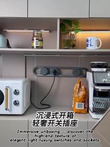 jabra | Multi-functional No-wiring Extension Socket Adapter