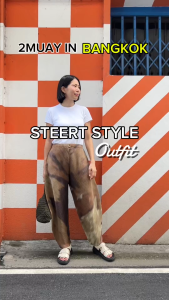 2MUAY รุ่น CX0427 กางเกงพลีทคุณภาพ THICK PRINTED CURVE PLEATED PANTS 2 สี FREE SIZE